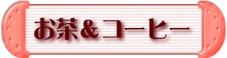 ER[q[