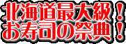 kCő勉Ii̍ՓTI