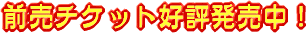 O`PbgD]I