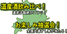 YݔׁIyݒII
